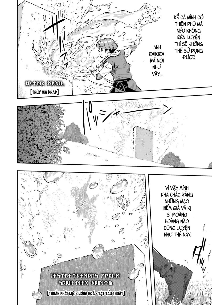 Genkai Koe No Tenpu Wa, Tensei-Sha Ni Shika Atsukaenai Chương 15 Ảnh 19