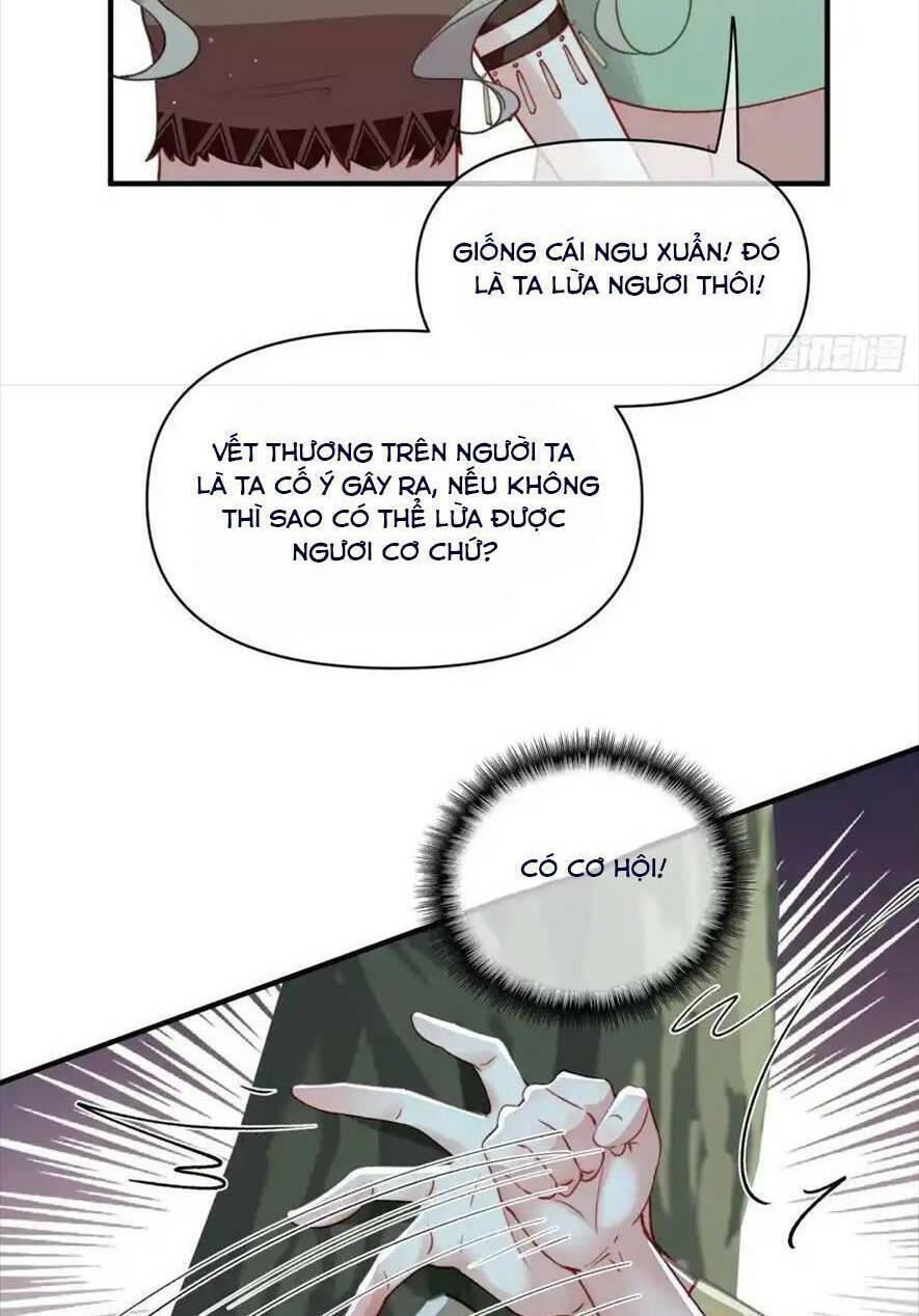 Thú Thế Ngọt Sủng, Tôi Ở Dị Giới Làm Vũ Thần Chương 55 Ảnh 46