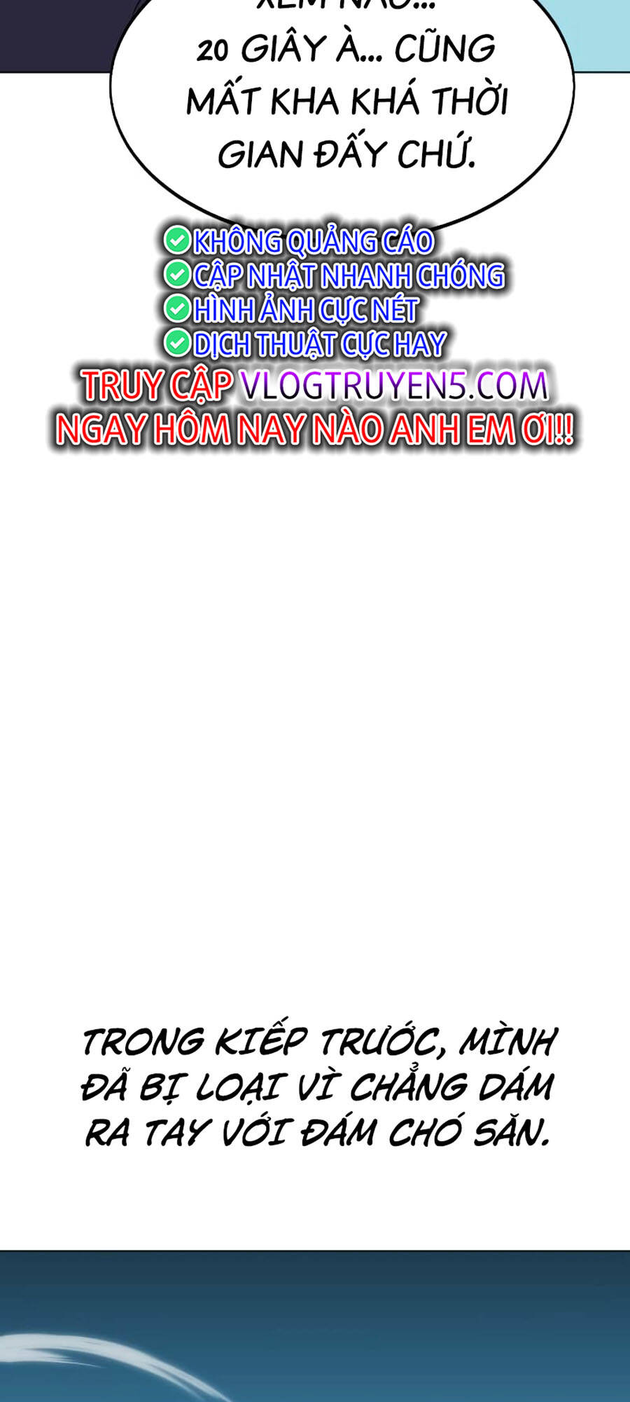 Ta Đã Tiêu Diệt Một Người Chơi Ở Học Viện Chương 5 Ảnh 3