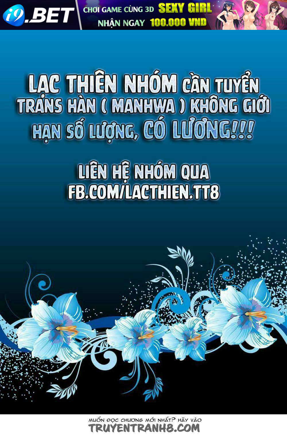 Vua Của Vong Linh Chương 194 Ảnh 4