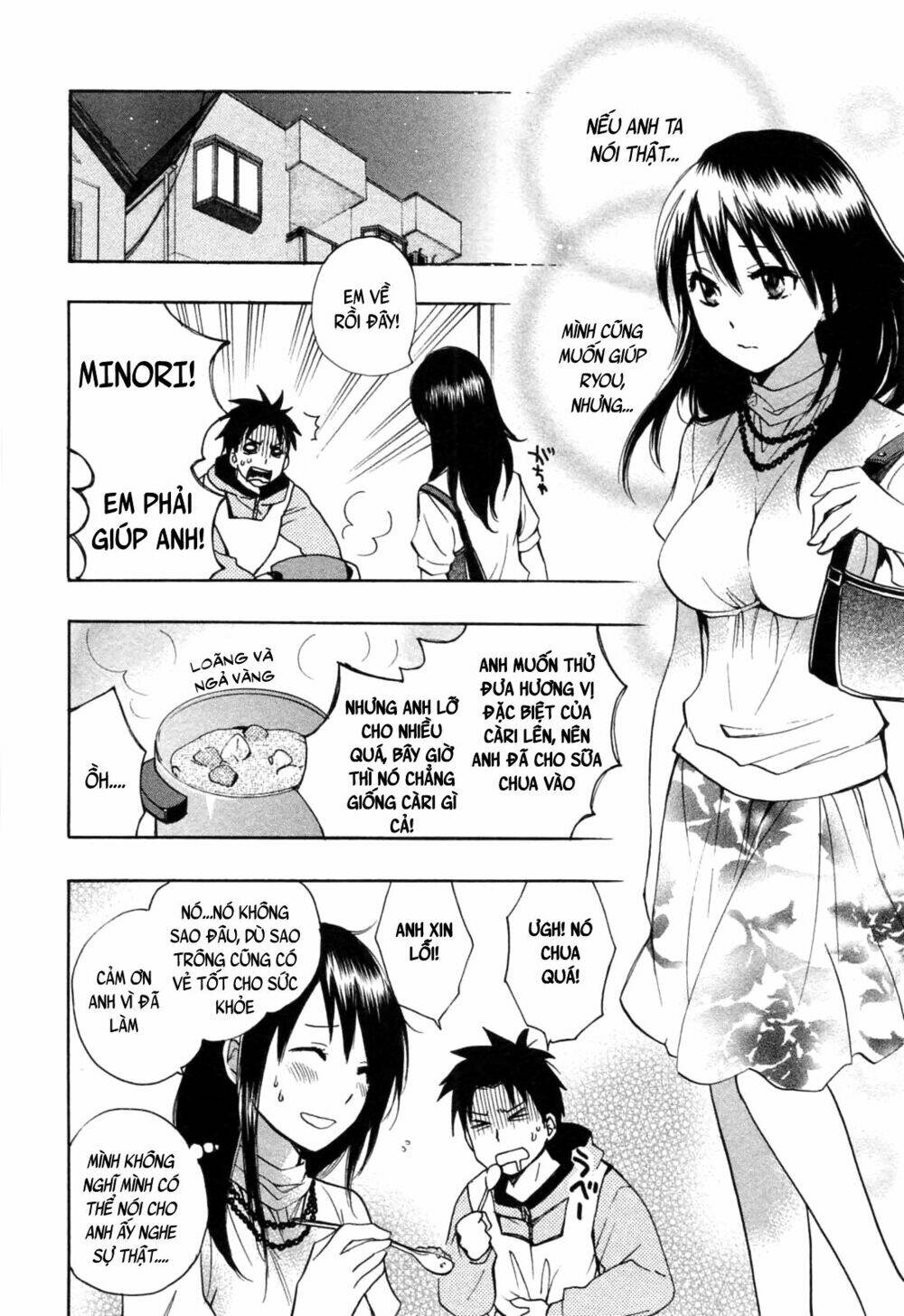 Koi Wo Suru No Ga Shigoto Desu Chương 22 Ảnh 4