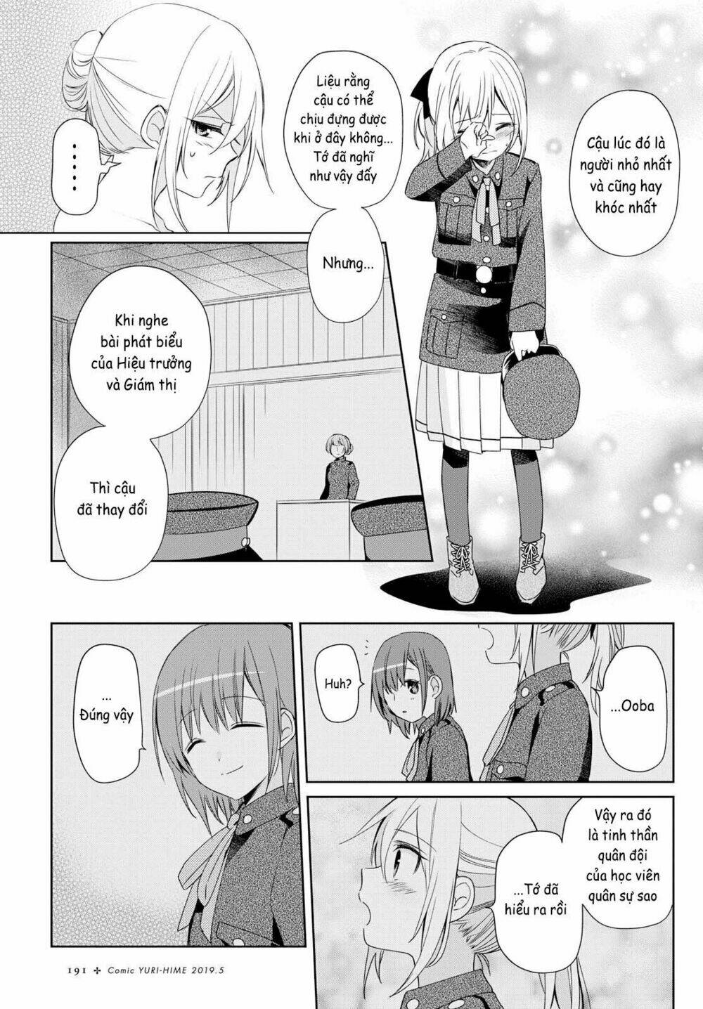 Koushin Koinu Ni Koibumi Wo Chương 13 Ảnh 8
