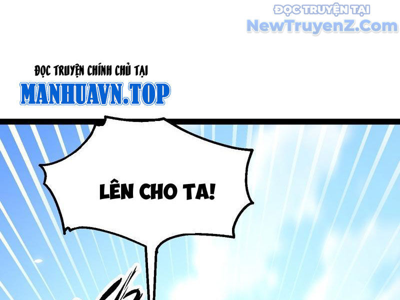 Phản Diện Đại Đế, Cắt Đứt Thiên Mệnh Chi Tử Chương 14 Ảnh 15