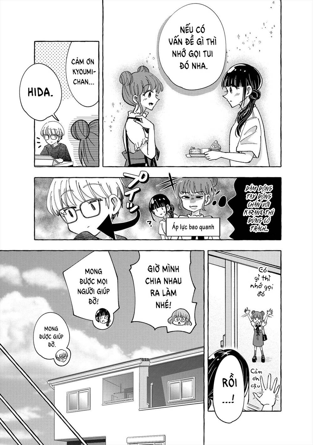 Kazane Sensei Không Hiểu Được Hida Kun Chương 4 Ảnh 13