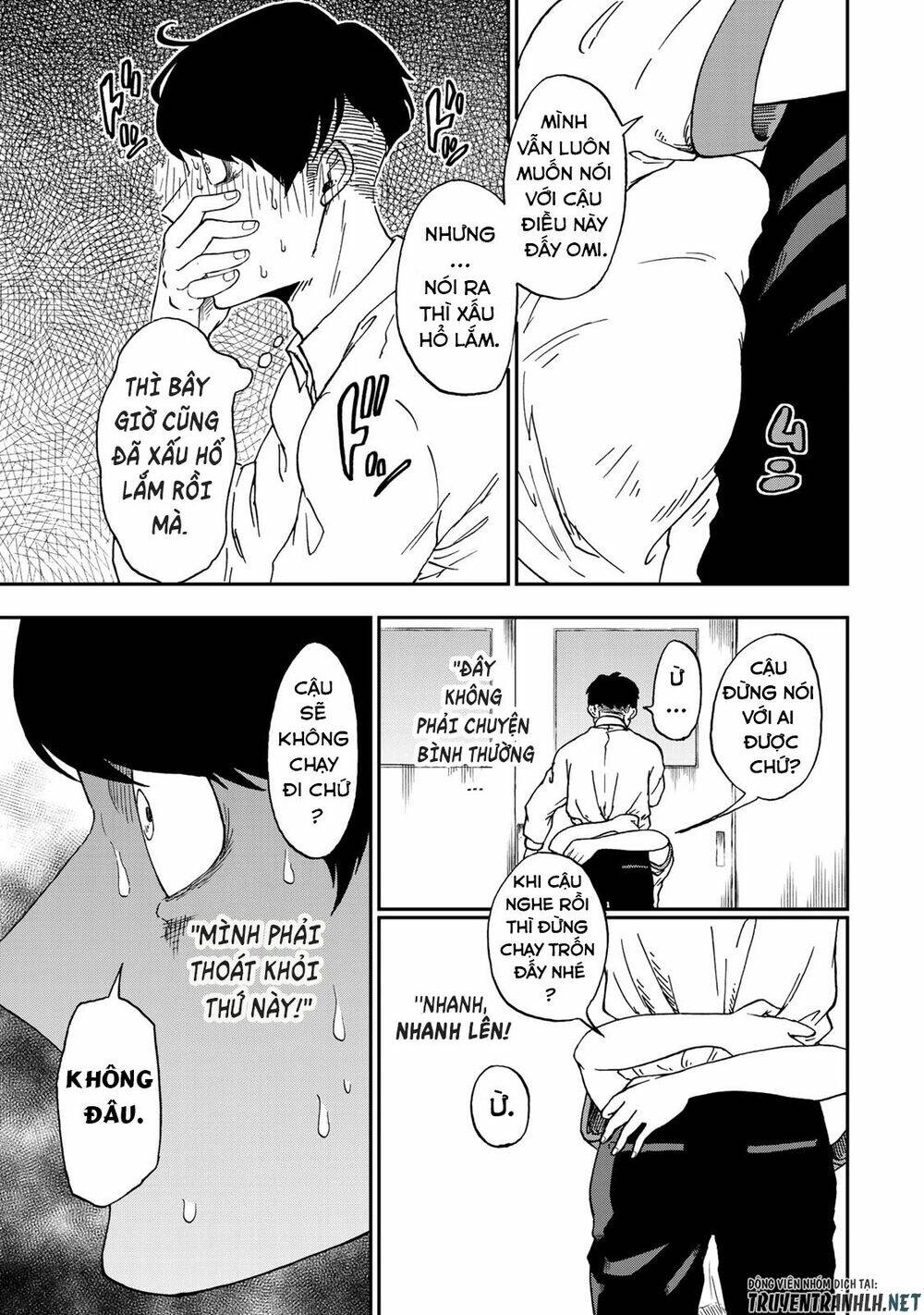 Kimi No Koto Tabeteii? Chương 1 Ảnh 24
