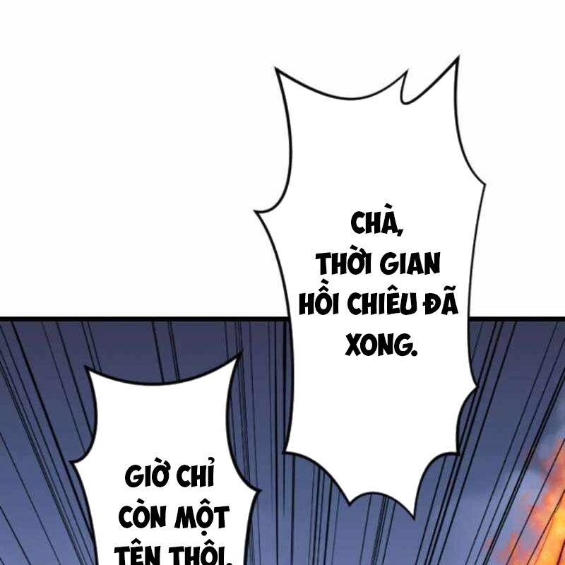 Vô Song Cùng Với Vũ Khí Ẩn Chương 53 Ảnh 212
