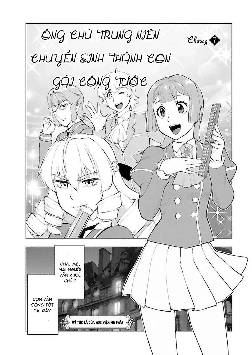 Ông Chú Chuyển Sinh - Akuyaku Reijou Tensei Oji-San Chương 7 Ảnh 4