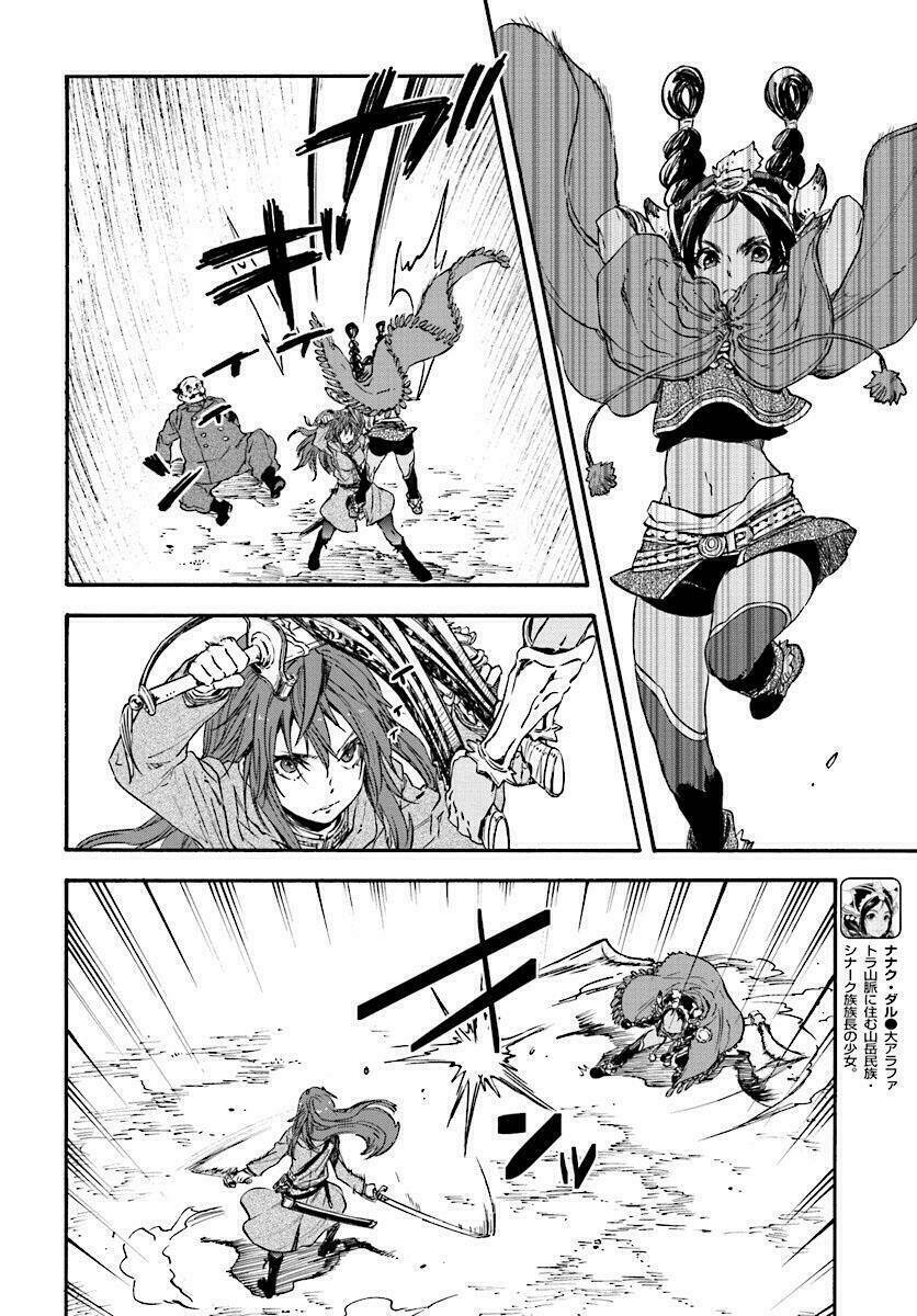 Nejimaki Seirei Senki - Tenkyou No Alderamin Chương 24 Ảnh 8