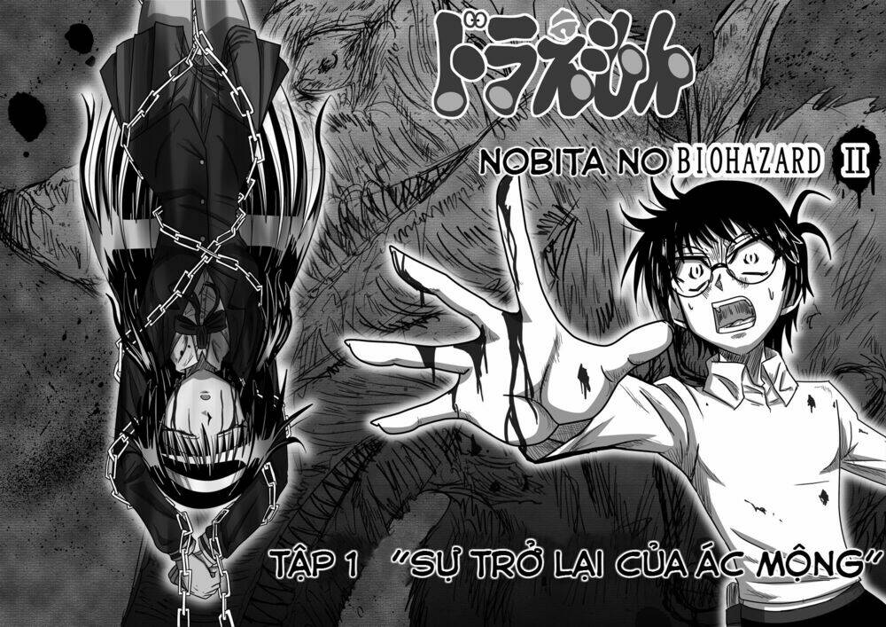 Doraemon: Nobita No Biohazard Chương 16 Ảnh 7