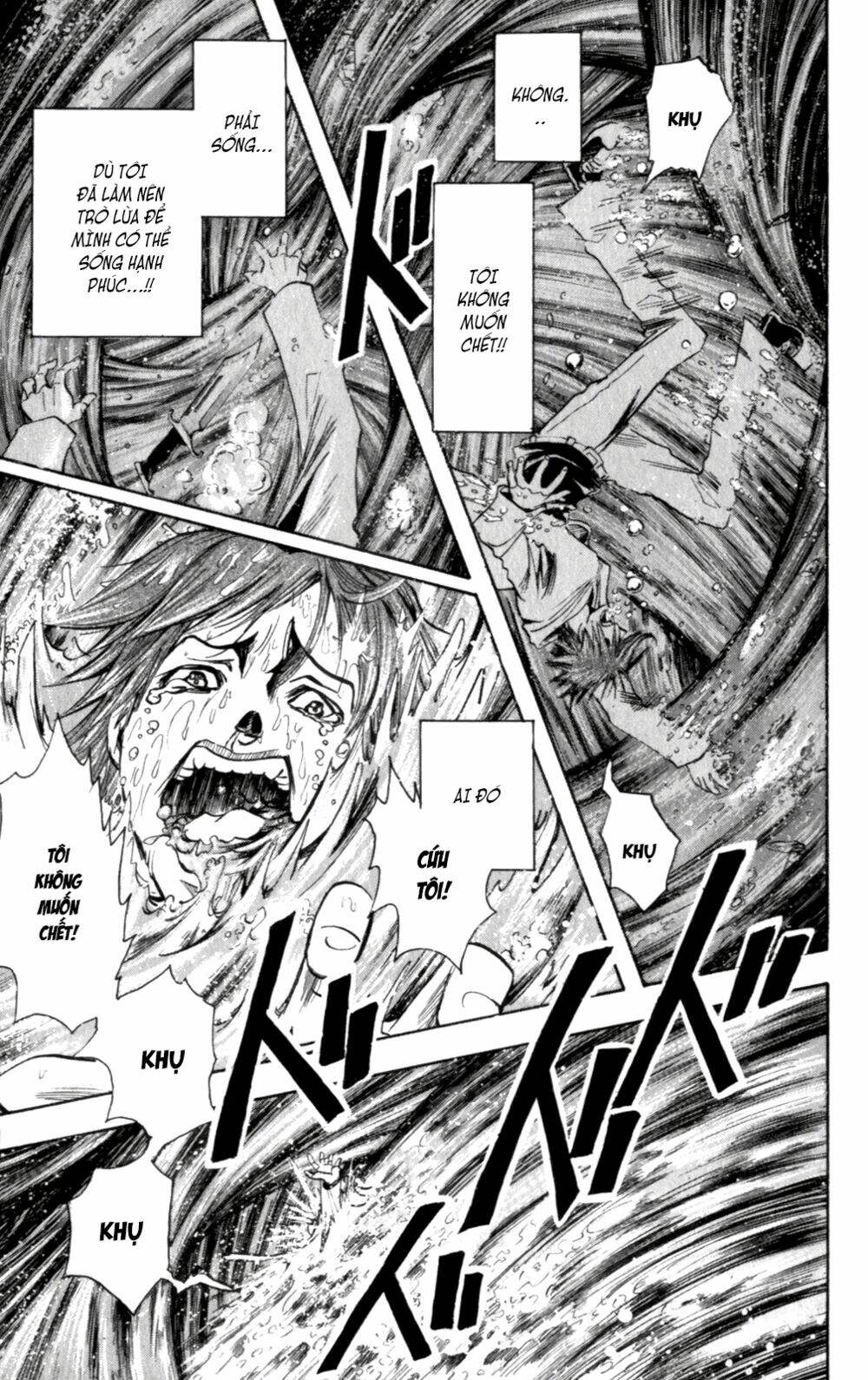 Majin Tantei Nougami Neuro Chương 136 Ảnh 16