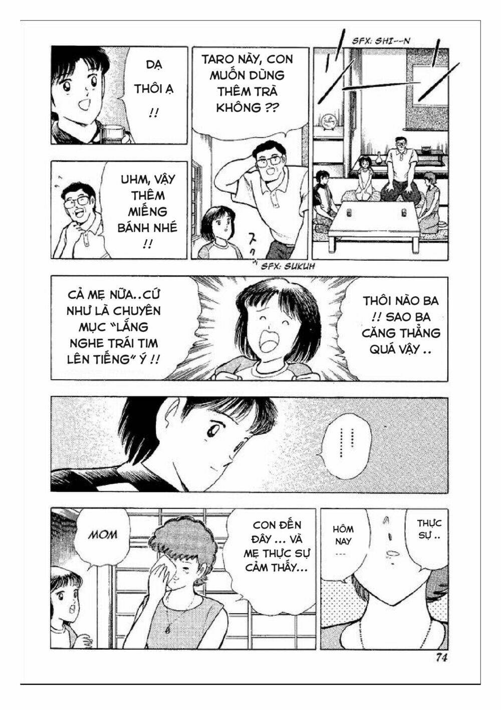 Captain Tsubasa : World Youth (Part 2) Chương 47 Ảnh 14