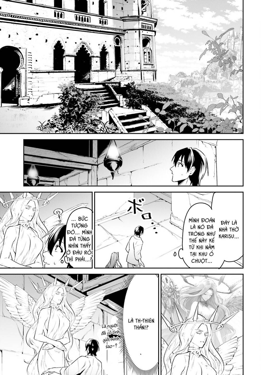 Tenkuu No Shiro O Moratta No De Isekai De Tanoshiku Asobitai Chương 33 Ảnh 19