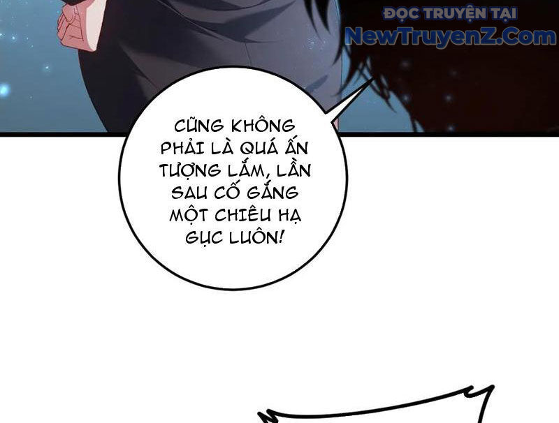 Ta Là Chúa Tể Trùng Độc Chương 57 Ảnh 17
