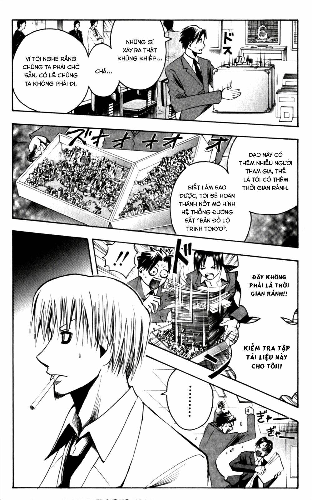 Majin Tantei Nougami Neuro Chương 135 Ảnh 7
