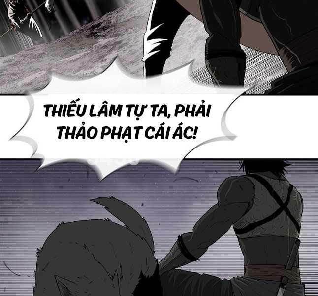 Bắc Kiếm Giang Hồ Chương 185 Ảnh 4