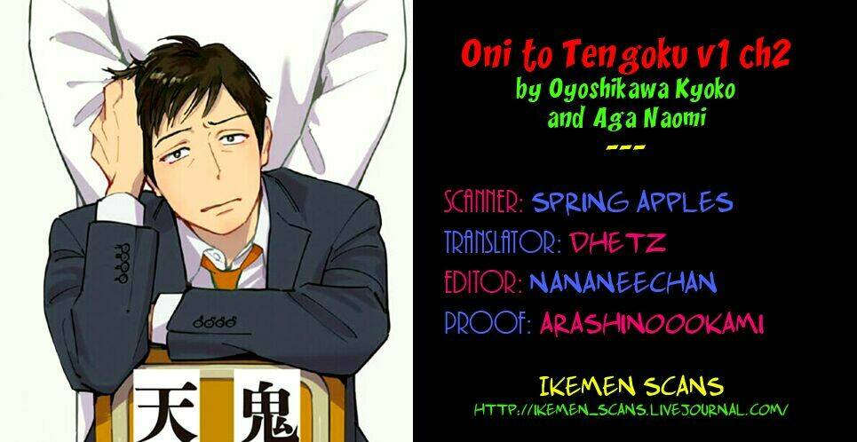 Oni To Tengoku Chương 2 Ảnh 3