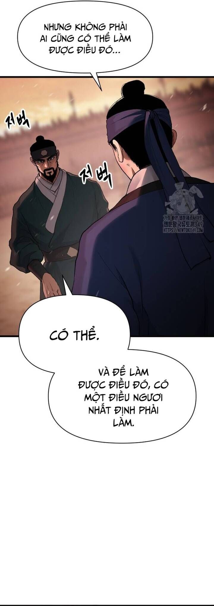 Ám Vệ Chương 33 Ảnh 13