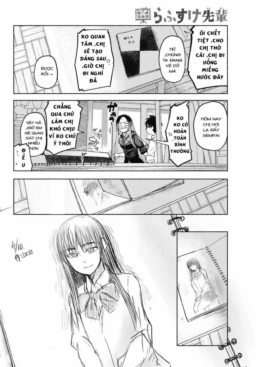 Rough Sketch Senpai Chương 8 Ảnh 12