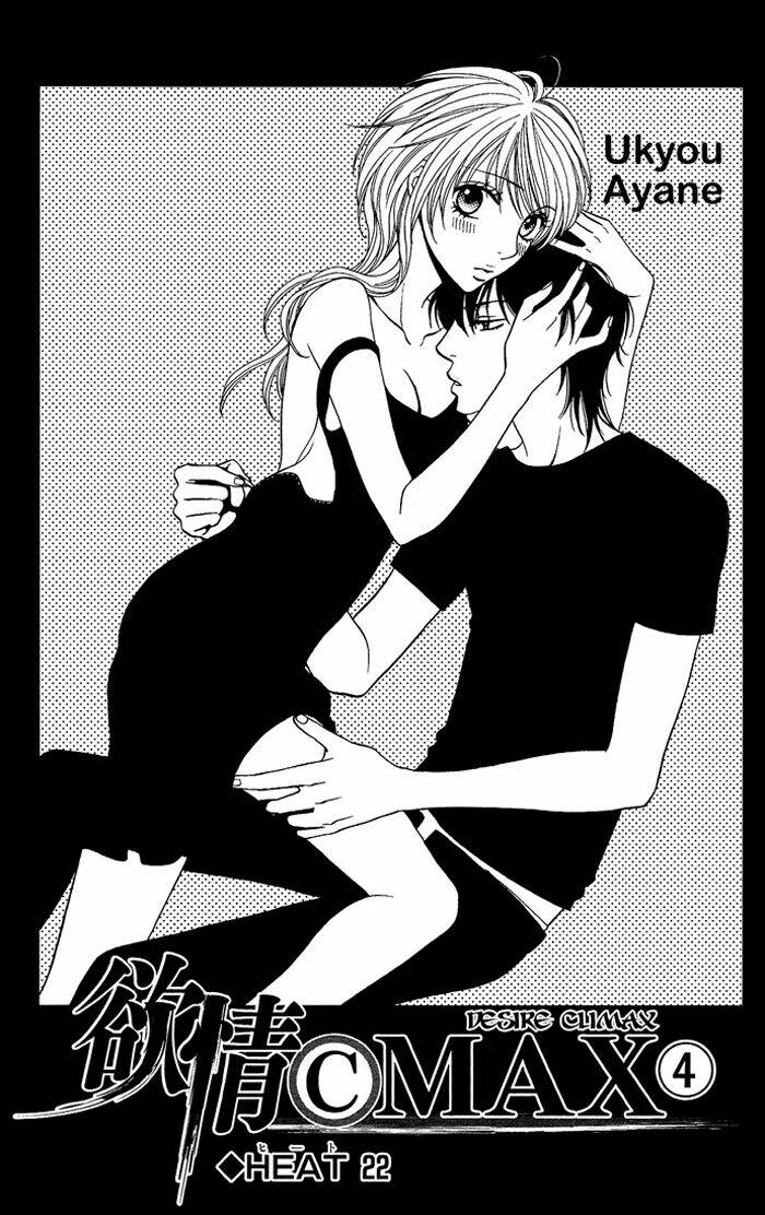 Desire Climax Chương 21.2 Ảnh 4