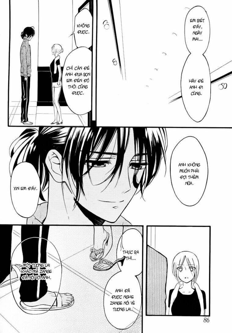Inu X Boku Ss Chương 43 Ảnh 12