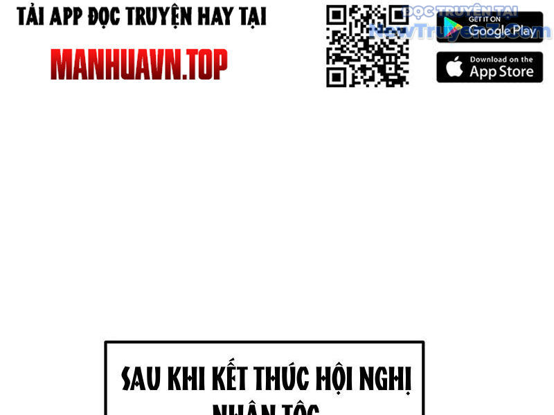 Vạn Tộc Xâm Lấn: Bắt Đầu Thuần Hóa Chương 31 Ảnh 28