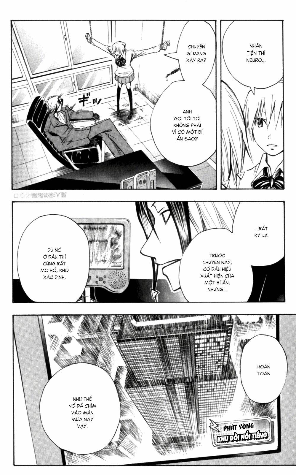 Majin Tantei Nougami Neuro Chương 134 Ảnh 11