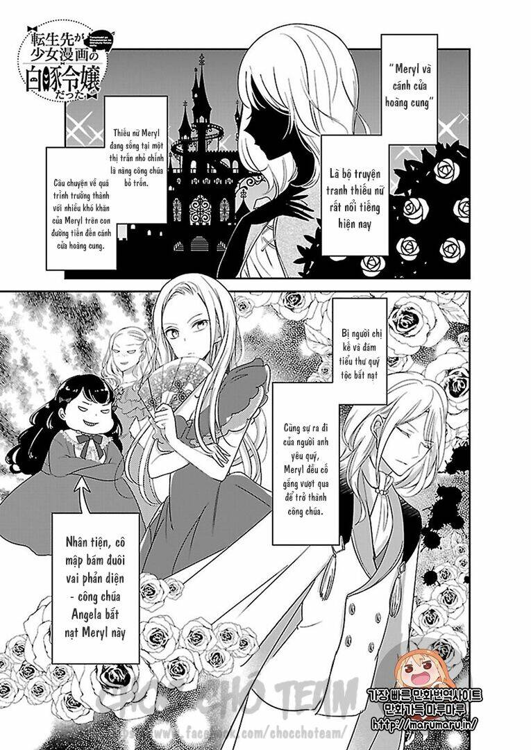 Tenseisaki Ga Shoujo Manga No Shirobuta Reijou Datta Chương 1 Ảnh 4