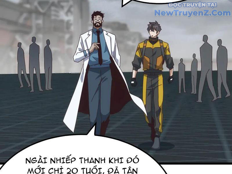 Vạn Tộc Xâm Lấn: Bắt Đầu Thuần Hóa Chương 30 Ảnh 71