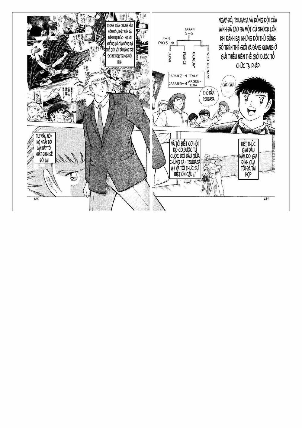 Captain Tsubasa : World Youth (Part 2) Chương 50 Ảnh 6