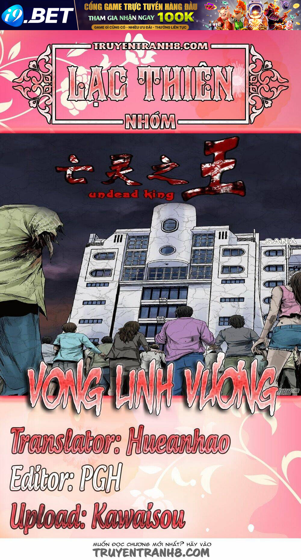 Vua Của Vong Linh Chương 198 Ảnh 3