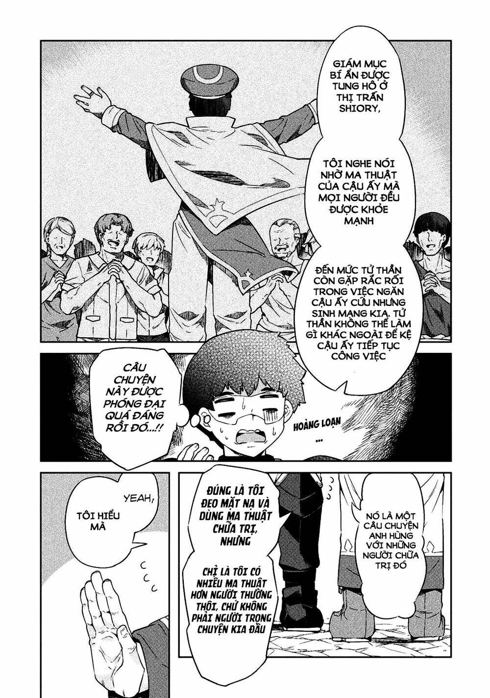 Neet Dakedo Hello Work Ni Ittara Isekai Ni Tsuretekareta Chương 19 Ảnh 19