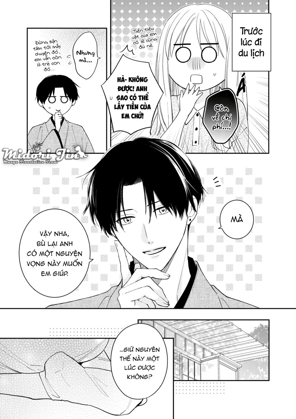 Hana To Kuchizuke. Chương 13.5 Ảnh 3