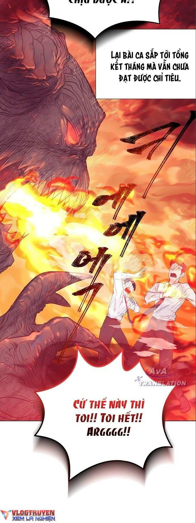Tôi Trở Thành Thiên Tài Bán Hàng Chương 7 Ảnh 5