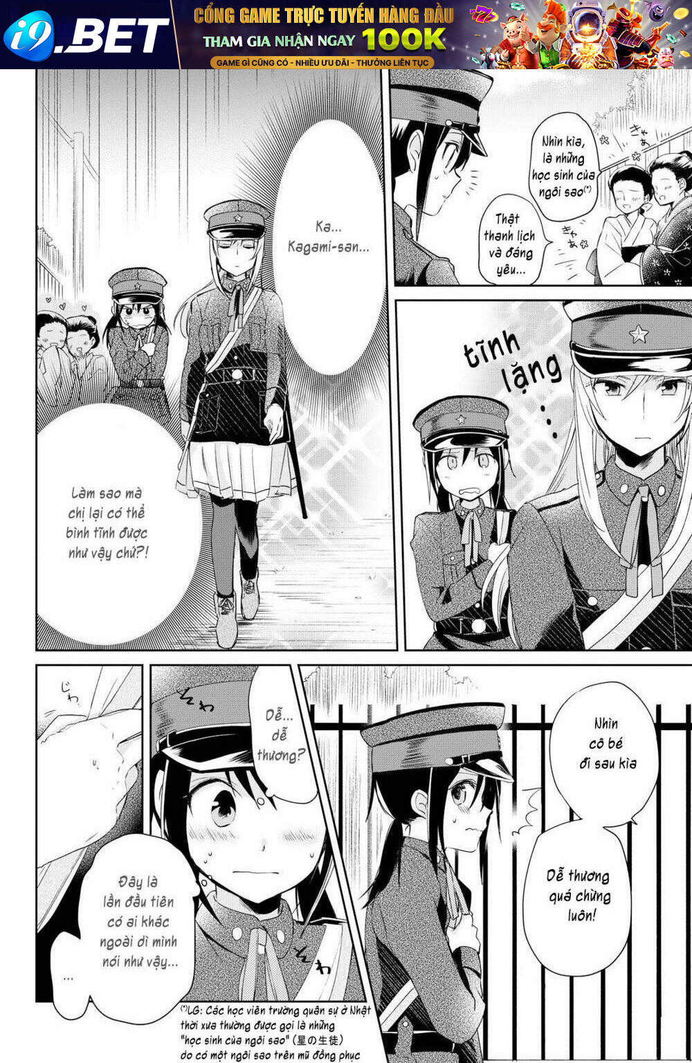 Koushin Koinu Ni Koibumi Wo Chương 6 Ảnh 9