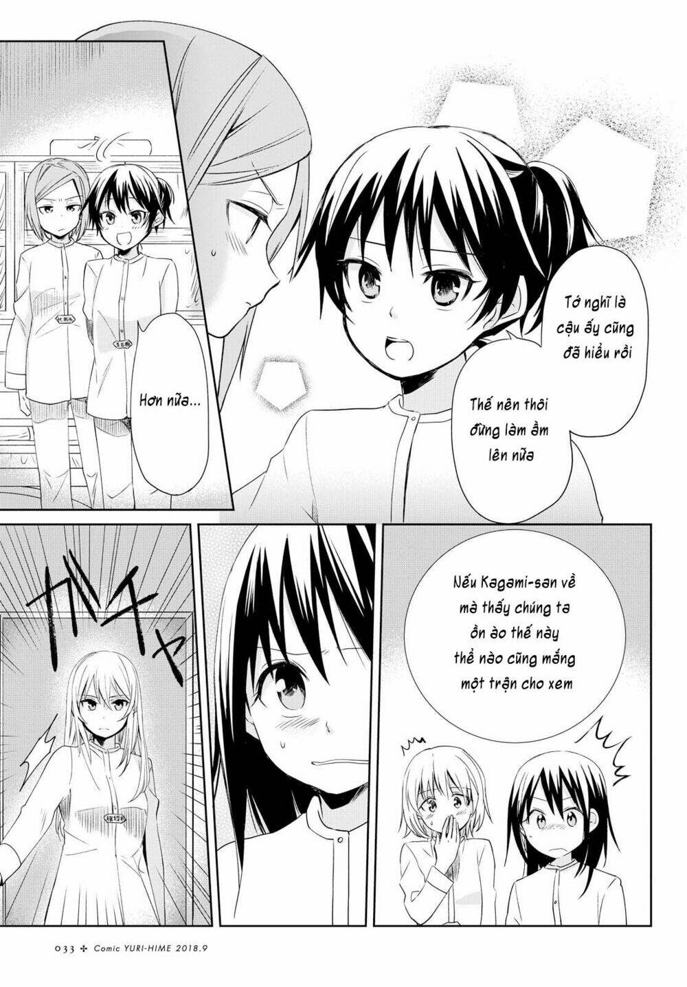 Koushin Koinu Ni Koibumi Wo Chương 6 Ảnh 26