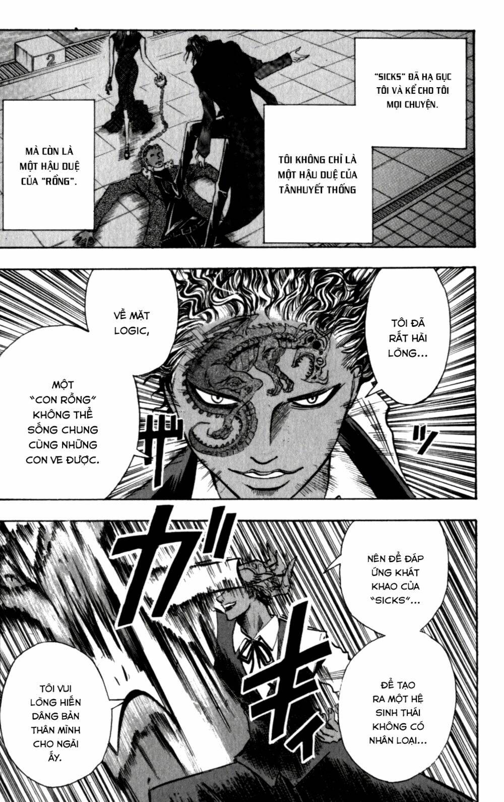Majin Tantei Nougami Neuro Chương 137 Ảnh 11