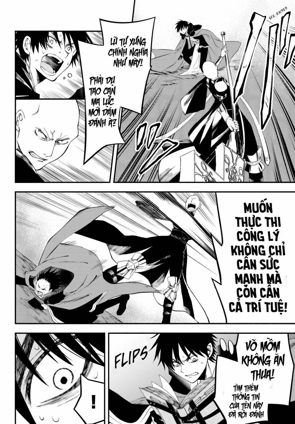 Isekai Man Chikin -Hp 1 No Mama De Saikyou Saisoku Danjon Kouryaku Chương 6 Ảnh 24