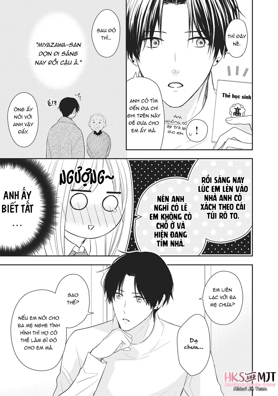 Hana To Kuchizuke. Chương 2 Ảnh 11