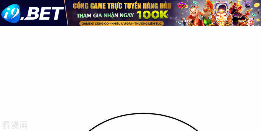 Thuần Tình Lục Thiếu Chương 217.2 Ảnh 7