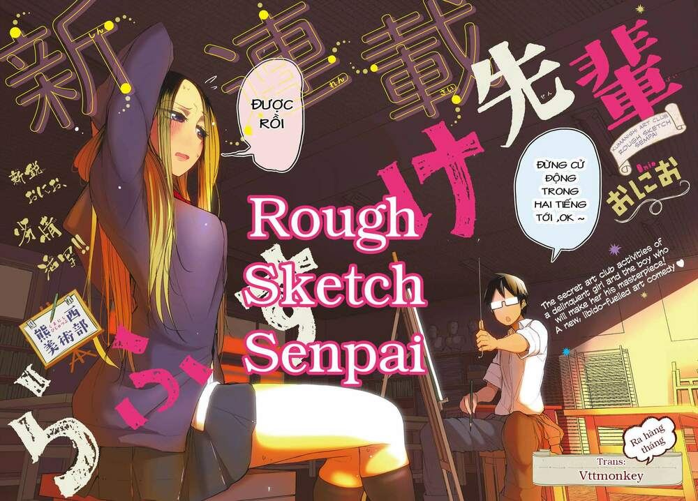 Rough Sketch Senpai Chương 5 Ảnh 2