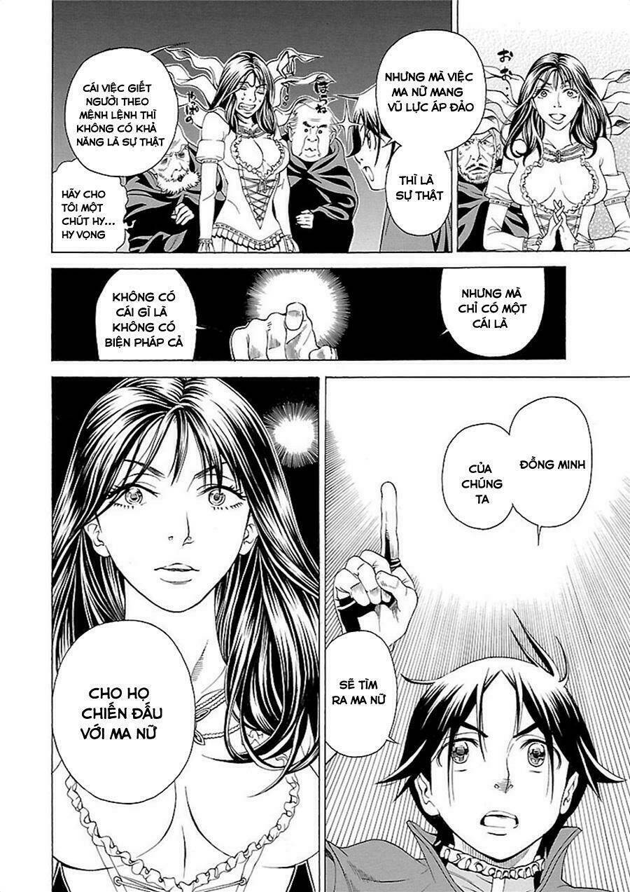 Seigai No Majo Chương 1 Ảnh 12