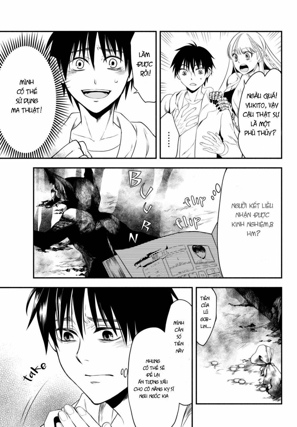 Isekai Man Chikin -Hp 1 No Mama De Saikyou Saisoku Danjon Kouryaku Chương 4 Ảnh 11