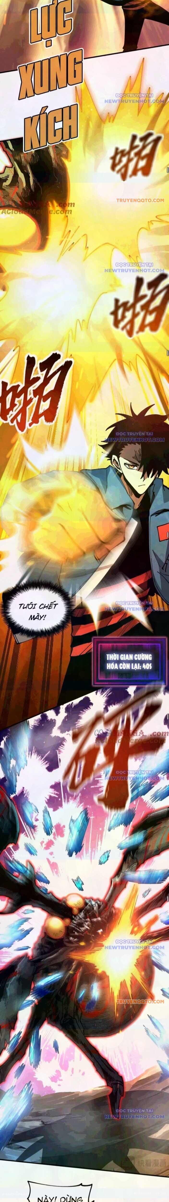 Toàn Cầu Ngự Thú: Ta Có Thể Thấy Lộ Tuyến Tiến Hoá Chương 12 Ảnh 11