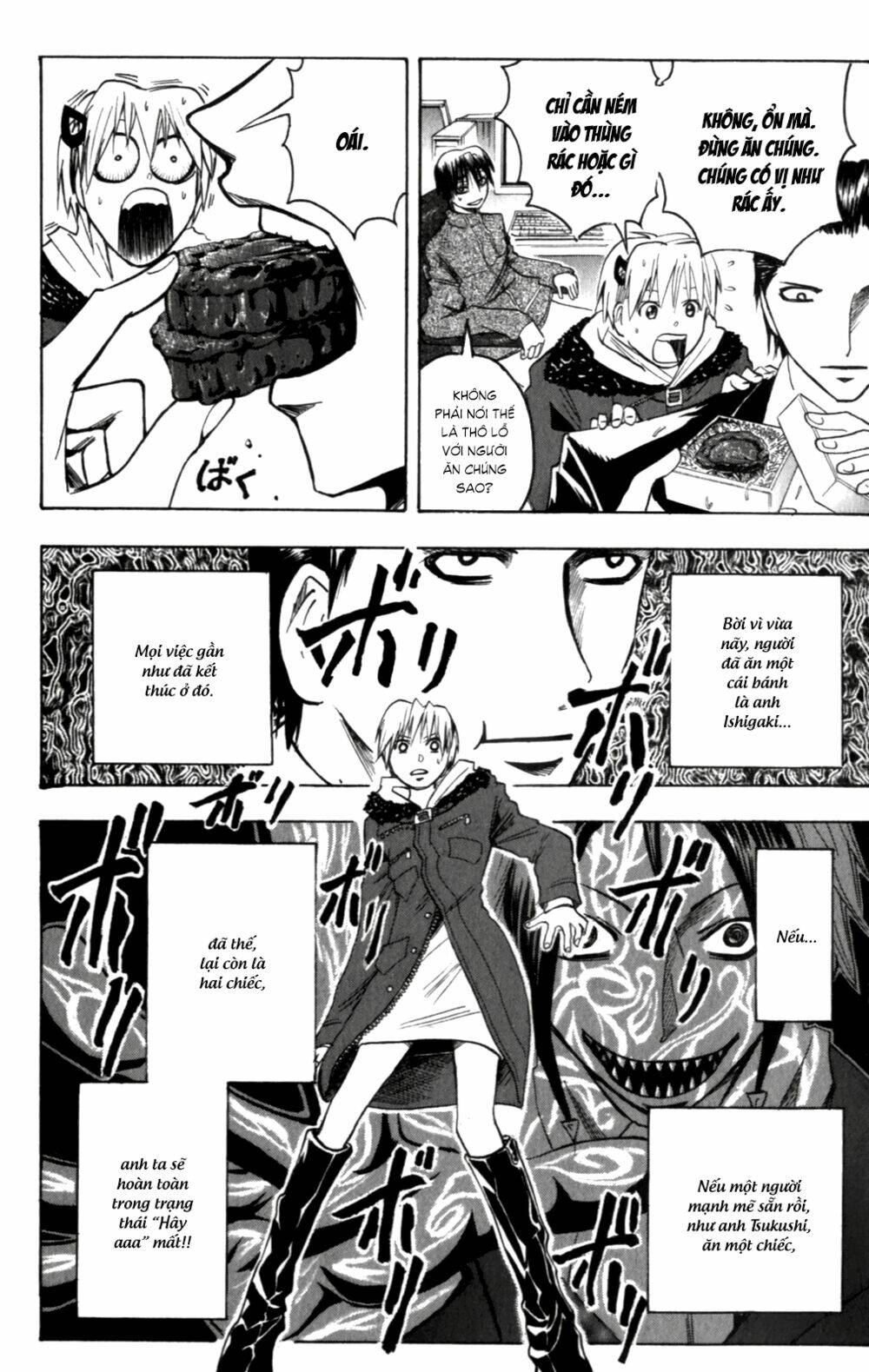 Majin Tantei Nougami Neuro Chương 143 Ảnh 20