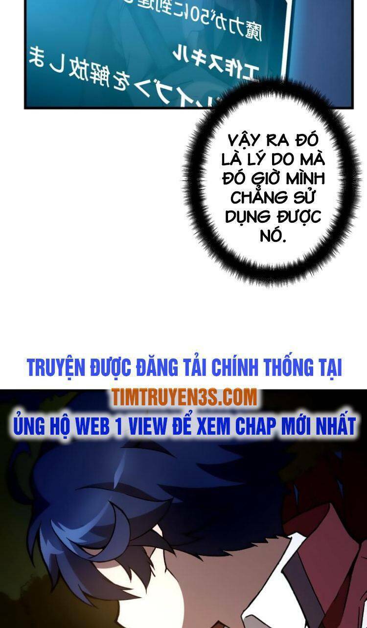 Pháp Sư Phế Vật Chương 5 Ảnh 7