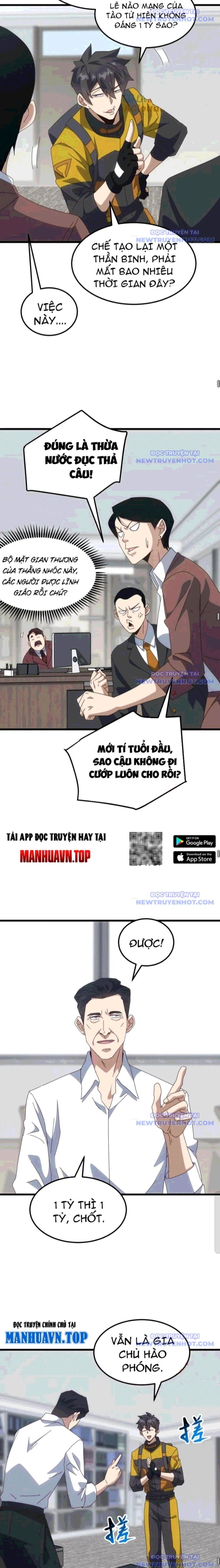 Vạn Tộc Xâm Lấn: Bắt Đầu Thuần Hóa Chương 23 Ảnh 17