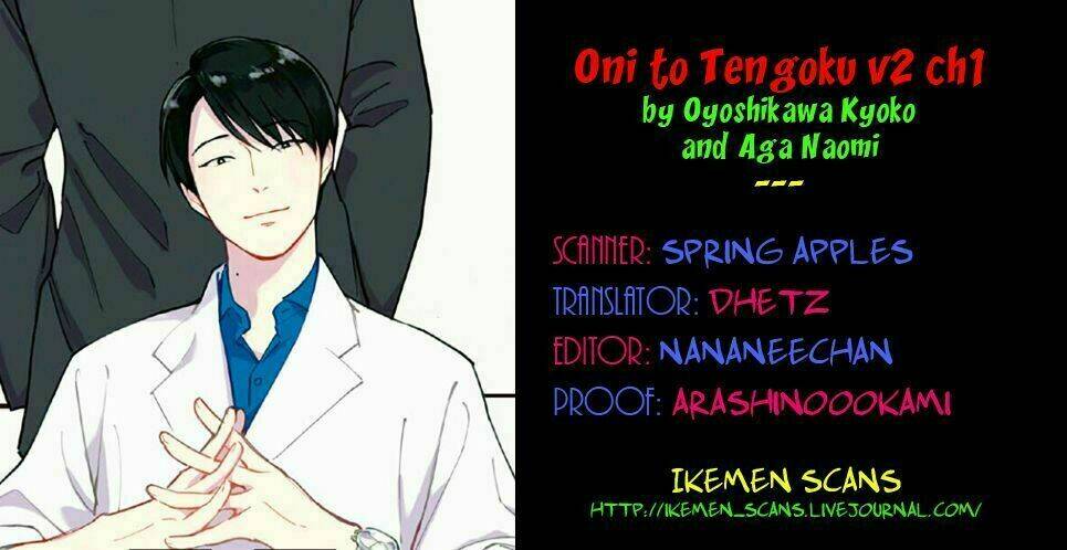 Oni To Tengoku Chương 6 Ảnh 3