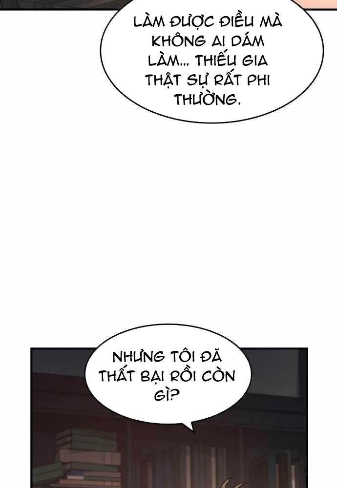 Quý Công Tử Chương 26 Ảnh 100