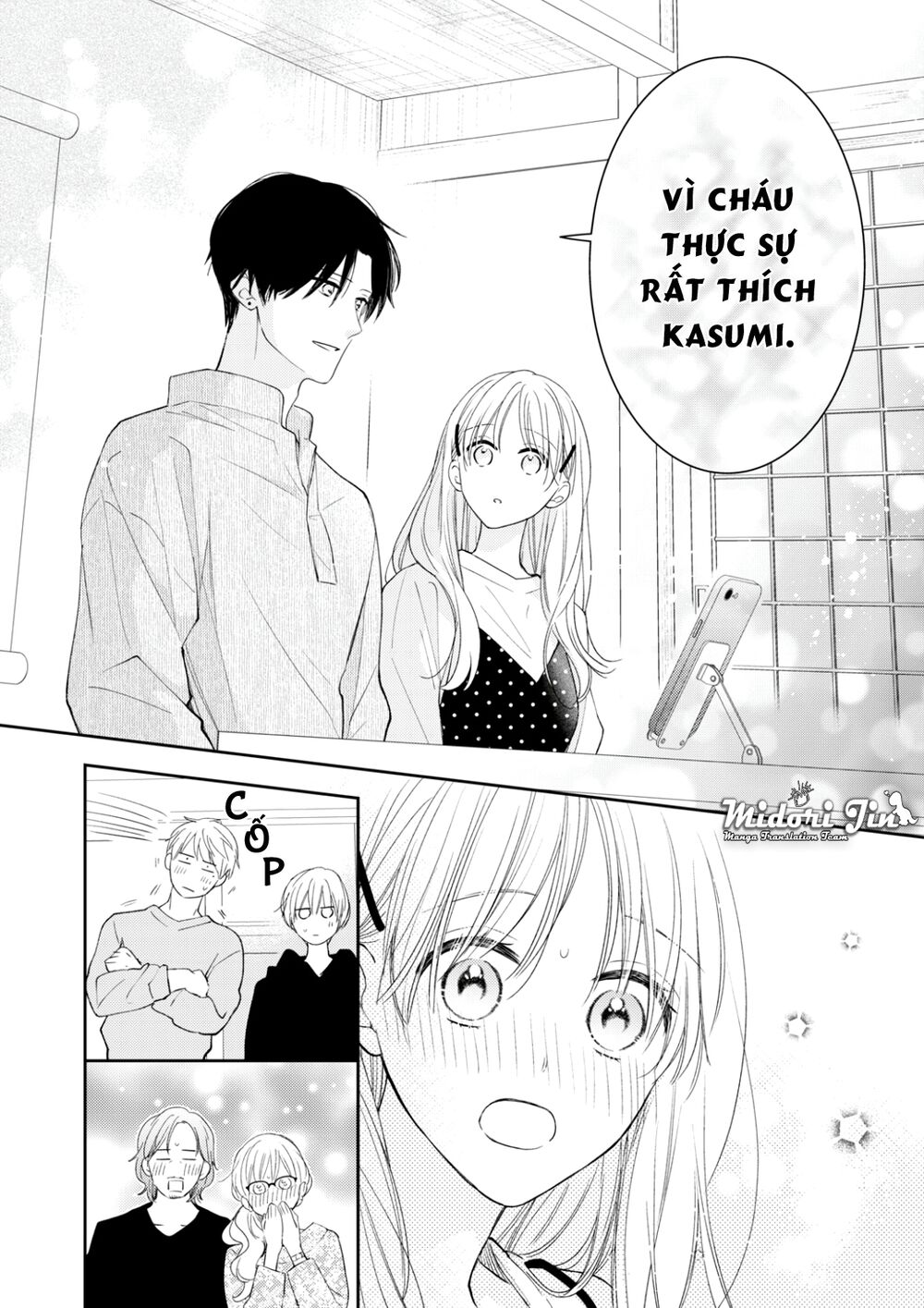 Hana To Kuchizuke. Chương 12 Ảnh 14