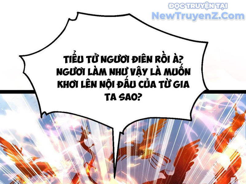 Phản Diện Đại Đế, Cắt Đứt Thiên Mệnh Chi Tử Chương 17 Ảnh 3